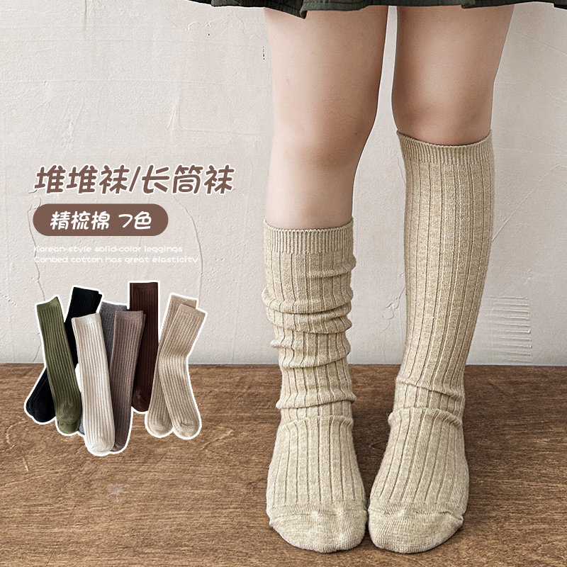 Hübsche Mädchen-Overknee-Socke – Baby Sock Oximeter Bewertung und Preis