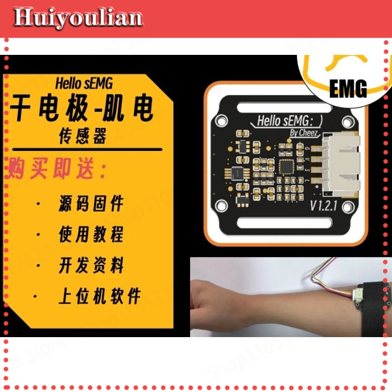 Trockenelektroden-SEMG-Elektro – Muscle Sensor Emg Bewertung und Preis